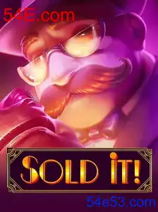 Soldit